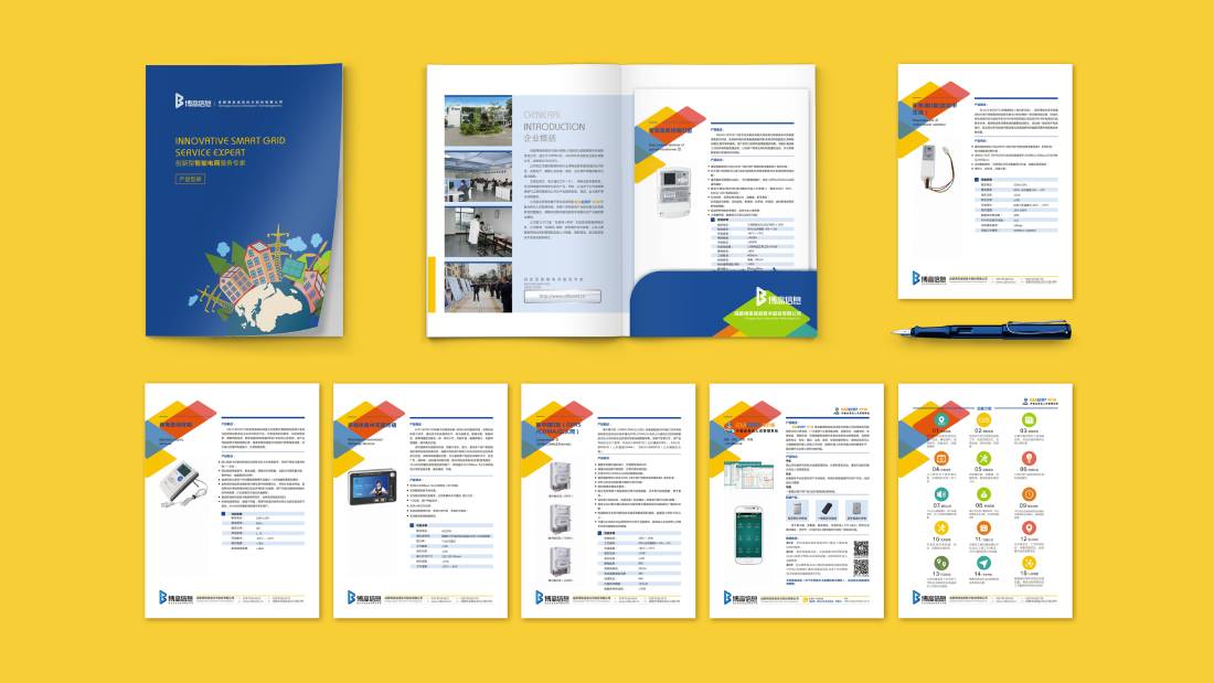 洪江市画册设计谈品牌建设